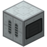 Парогенератор (IndustrialCraft 2).png